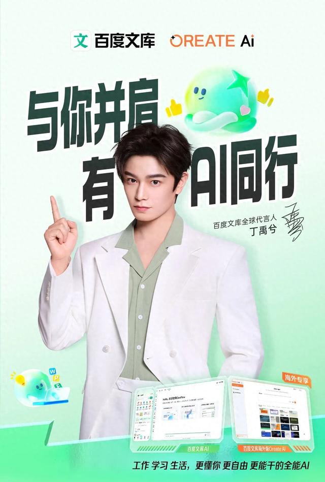 宝藏PPT模板网站，告别熬夜排版